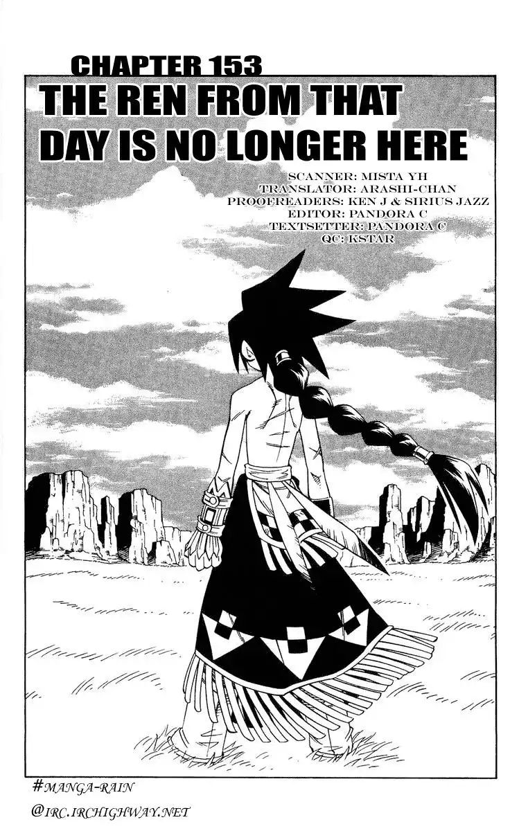 Shaman King Chapter 153 6